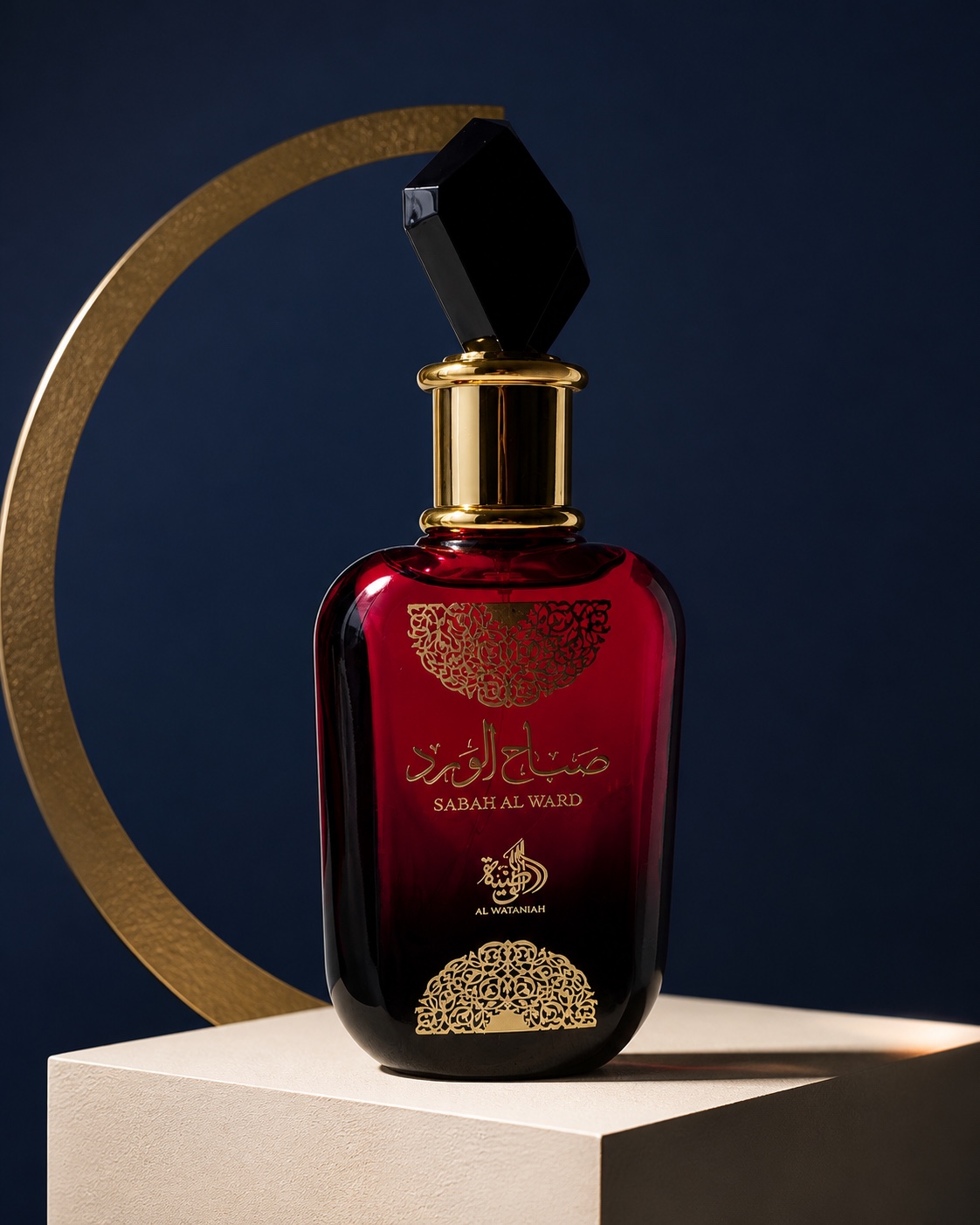 Perfume árabe Sabah Al Ward em destaque